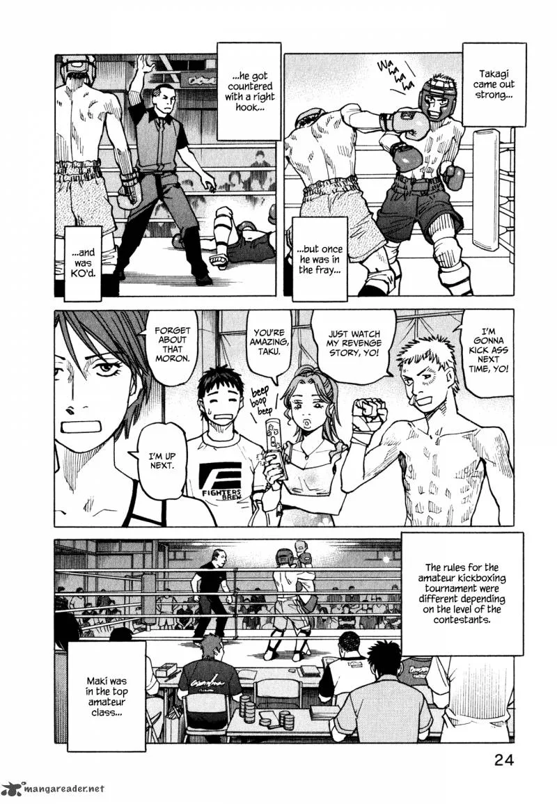 All Rounder Meguru Chapter 58 page 4