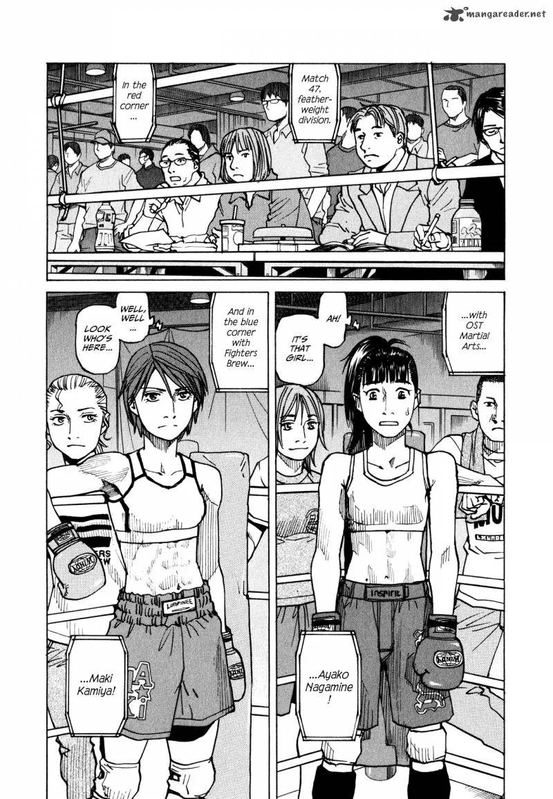 All Rounder Meguru Chapter 58 page 15