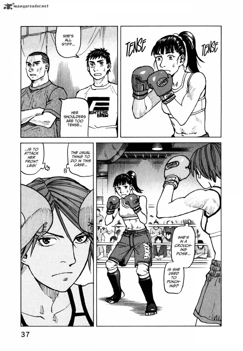 All Rounder Meguru Chapter 58 page 17