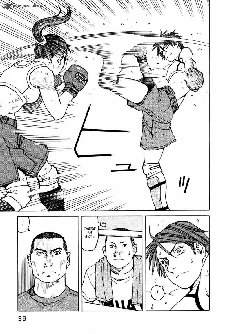 All Rounder Meguru Chapter 58 page 19