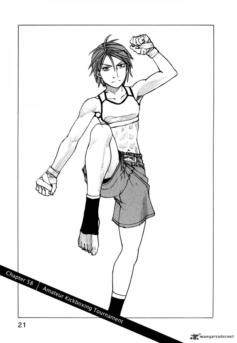 All Rounder Meguru Chapter 58 page 1