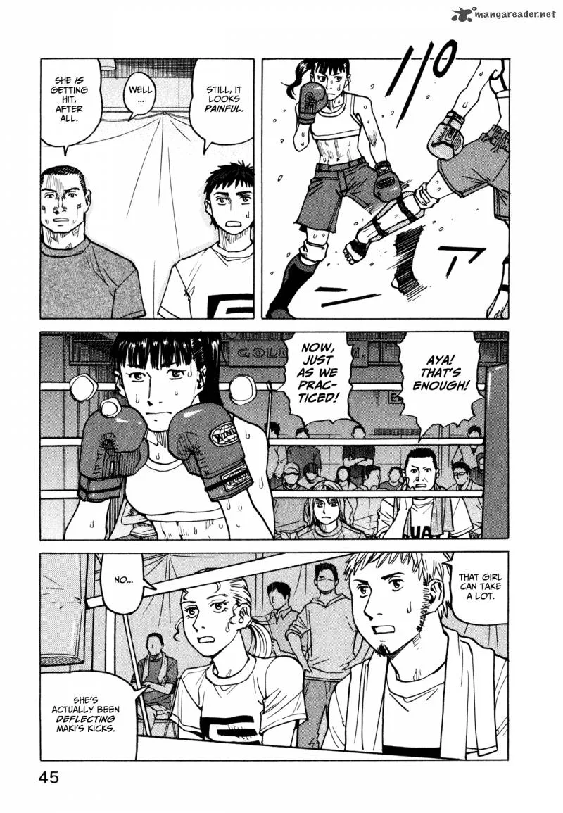 All Rounder Meguru Chapter 59 page 5