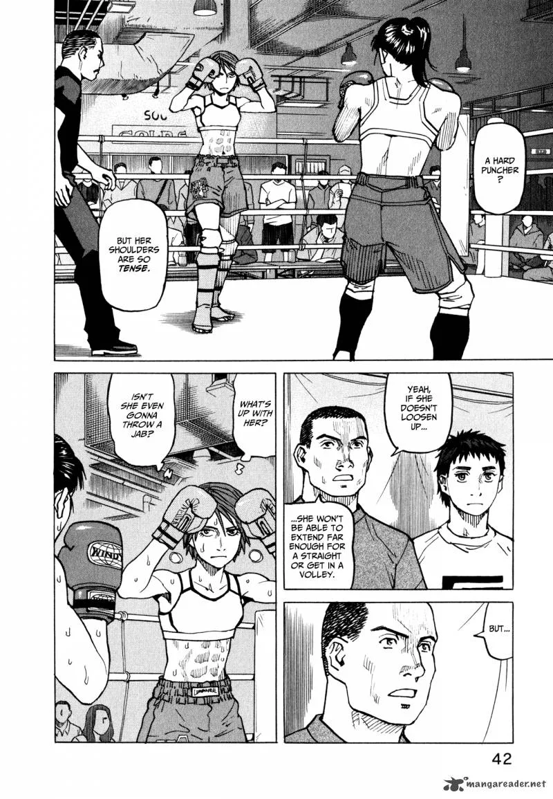 All Rounder Meguru Chapter 59 page 2