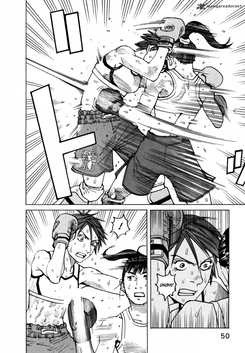 All Rounder Meguru Chapter 59 page 10