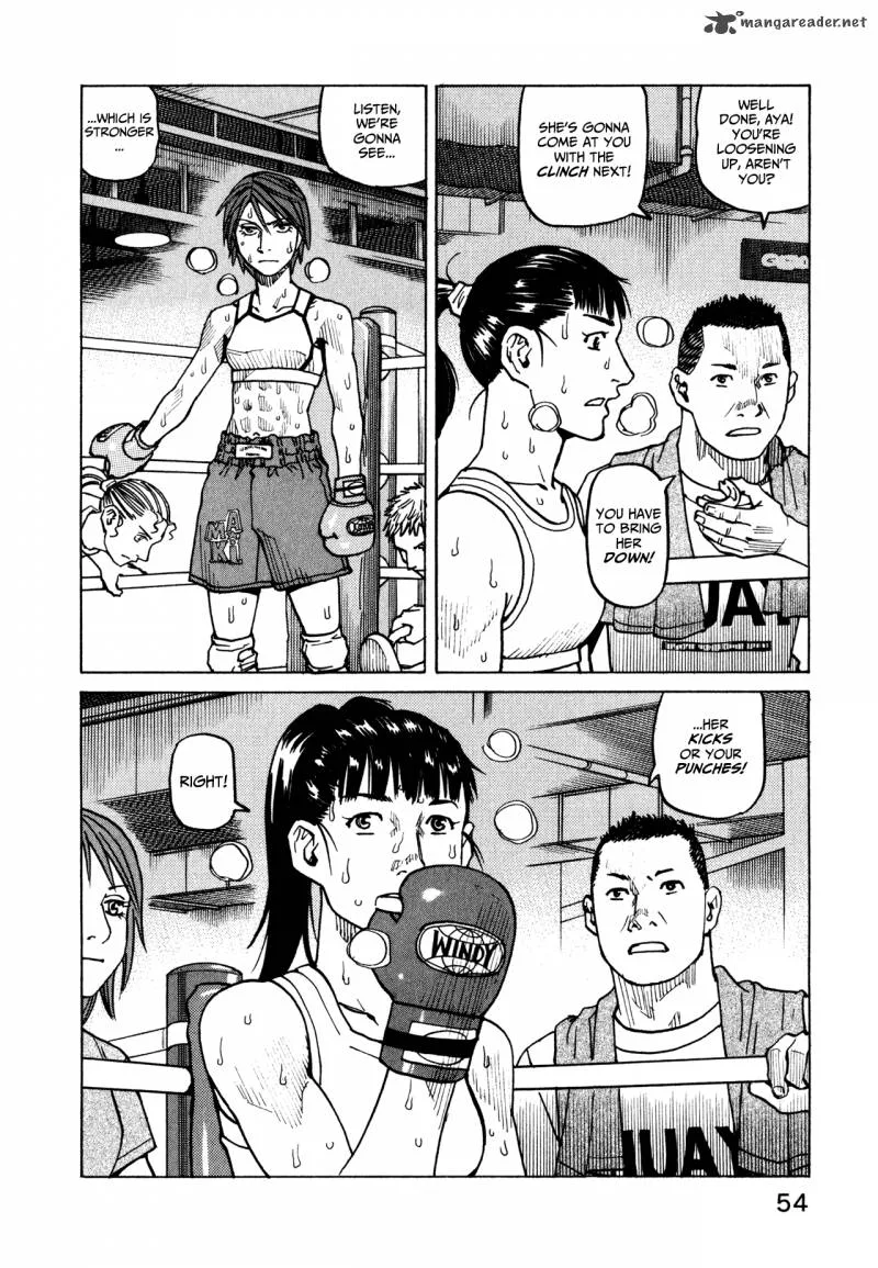 All Rounder Meguru Chapter 59 page 14