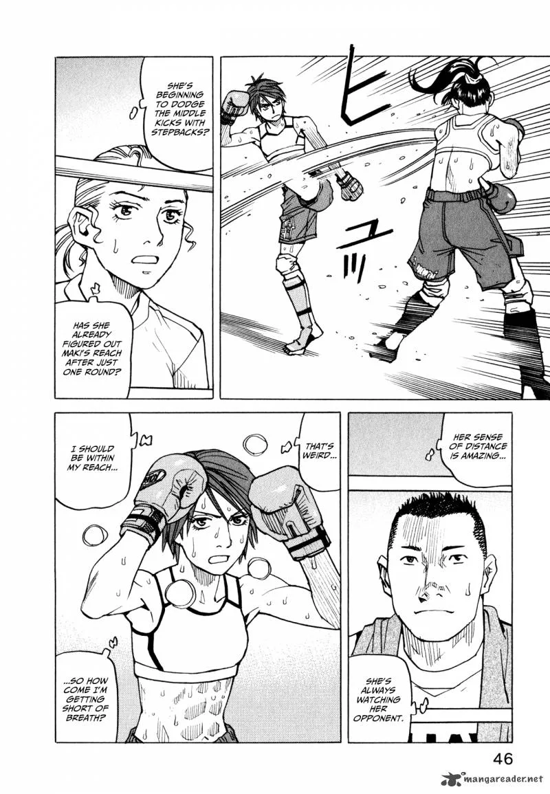 All Rounder Meguru Chapter 59 page 6