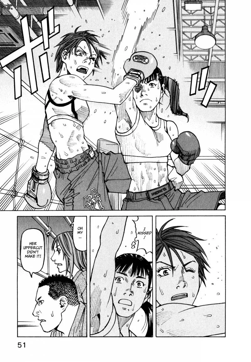 All Rounder Meguru Chapter 59 page 11