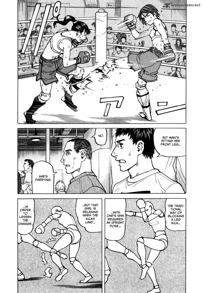 All Rounder Meguru Chapter 59 page 4