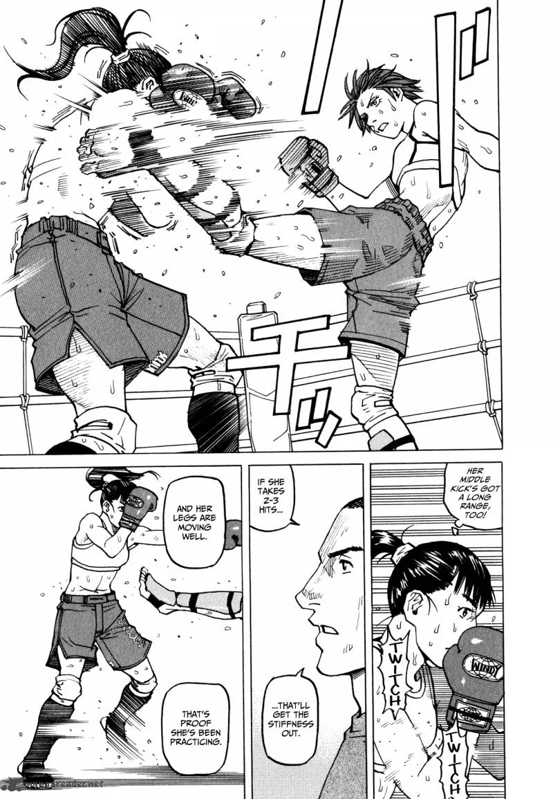 All Rounder Meguru Chapter 59 page 3