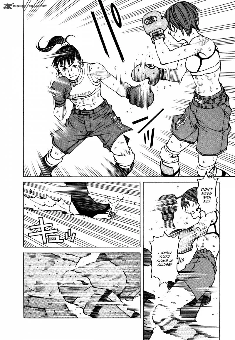 All Rounder Meguru Chapter 59 page 8