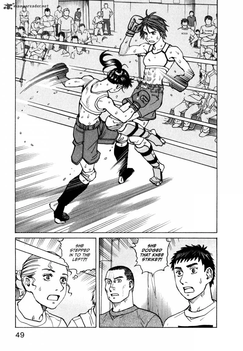 All Rounder Meguru Chapter 59 page 9