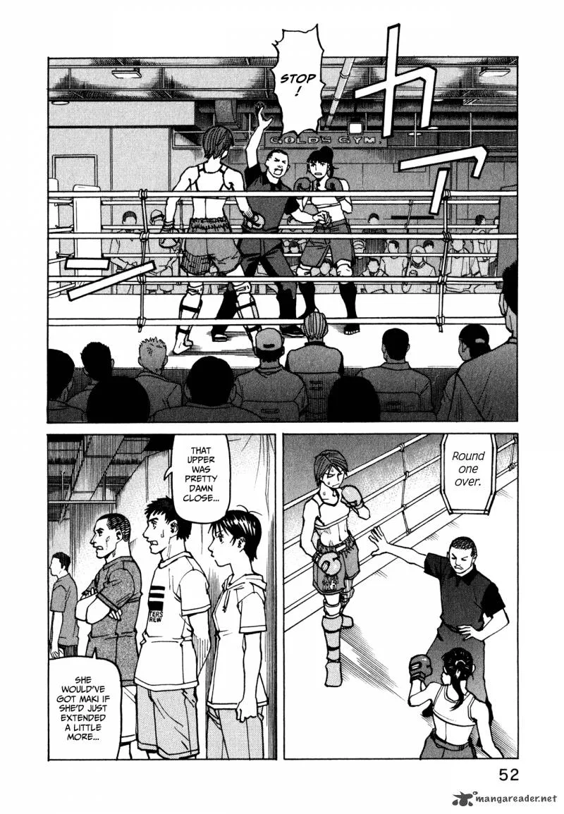 All Rounder Meguru Chapter 59 page 12