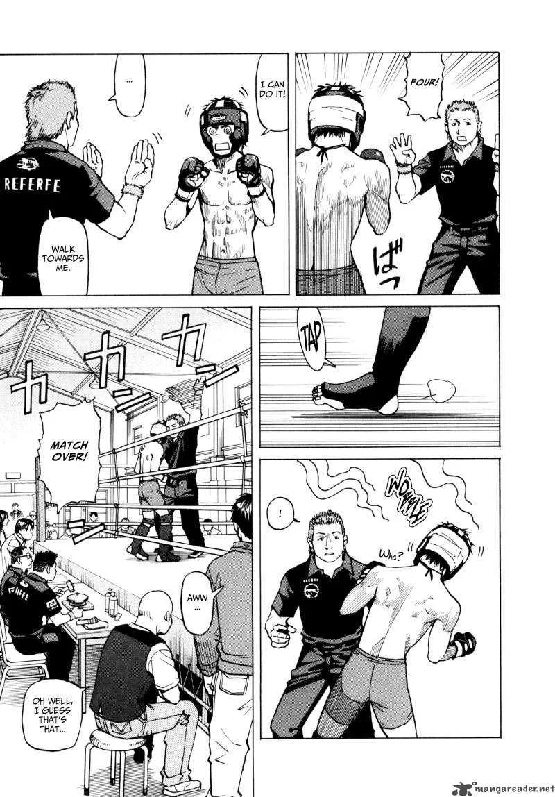 All Rounder Meguru Chapter 6 page 11