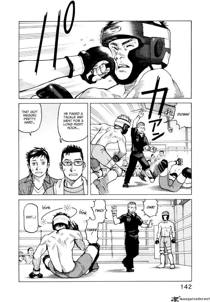 All Rounder Meguru Chapter 6 page 10