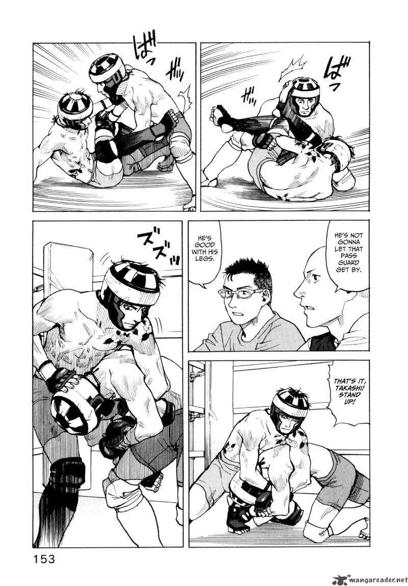 All Rounder Meguru Chapter 6 page 21