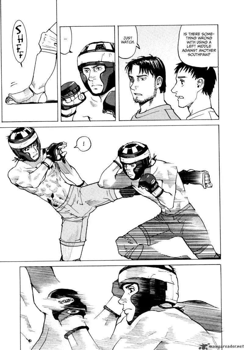 All Rounder Meguru Chapter 6 page 17