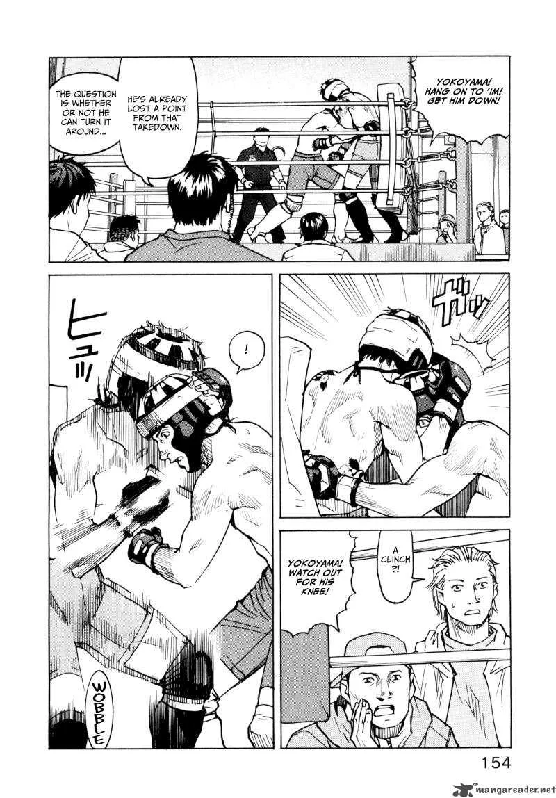 All Rounder Meguru Chapter 6 page 22