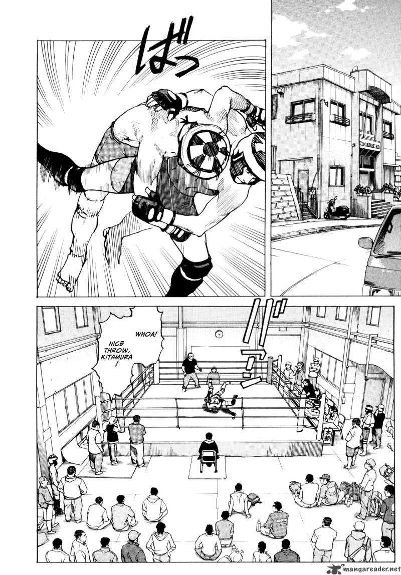 All Rounder Meguru Chapter 6 page 2