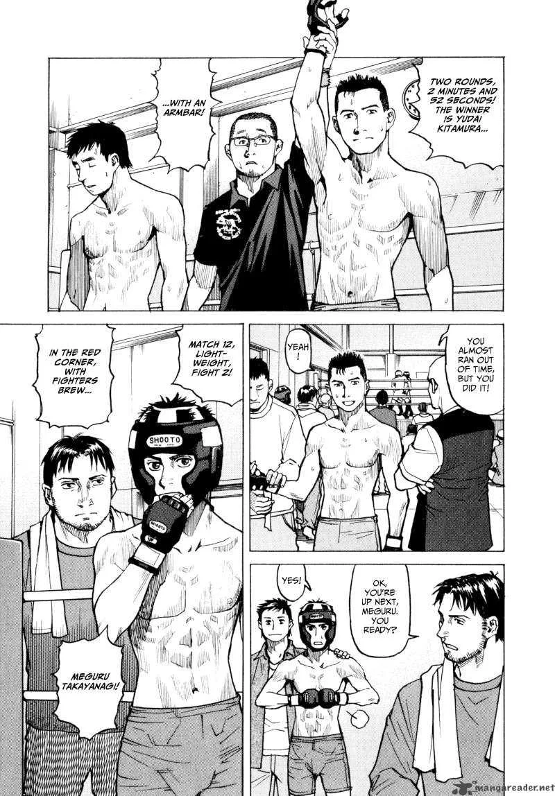 All Rounder Meguru Chapter 6 page 5