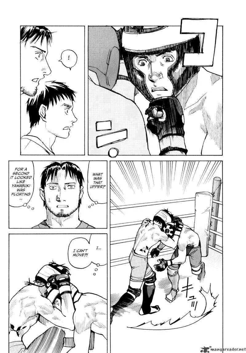 All Rounder Meguru Chapter 6 page 25
