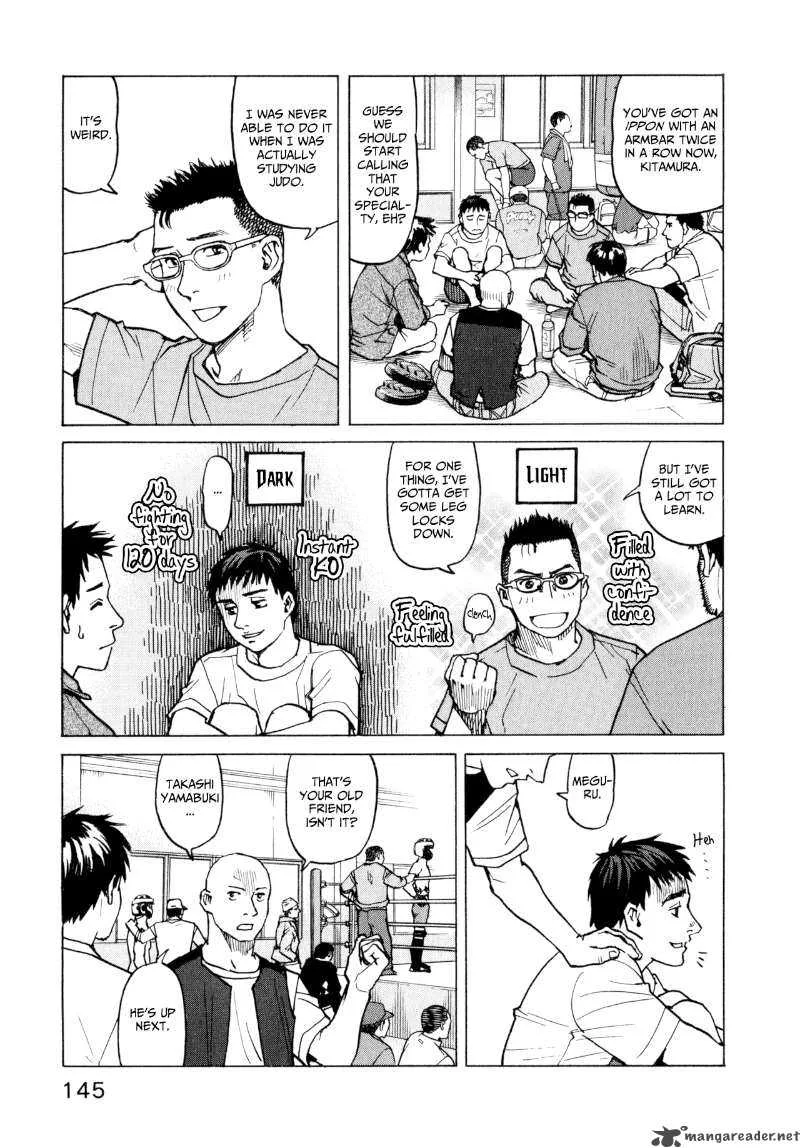 All Rounder Meguru Chapter 6 page 13
