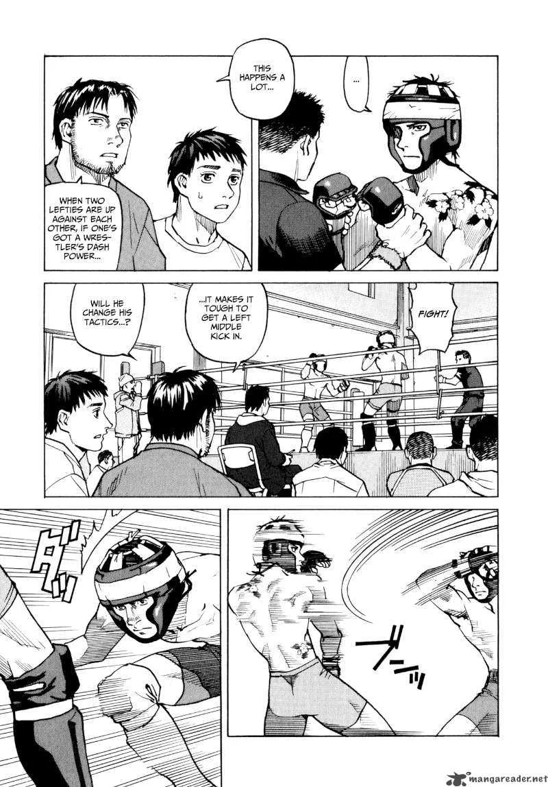 All Rounder Meguru Chapter 6 page 19