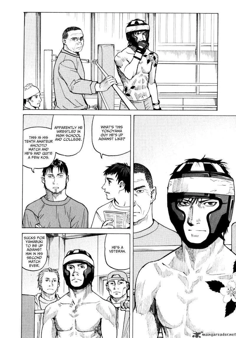 All Rounder Meguru Chapter 6 page 14
