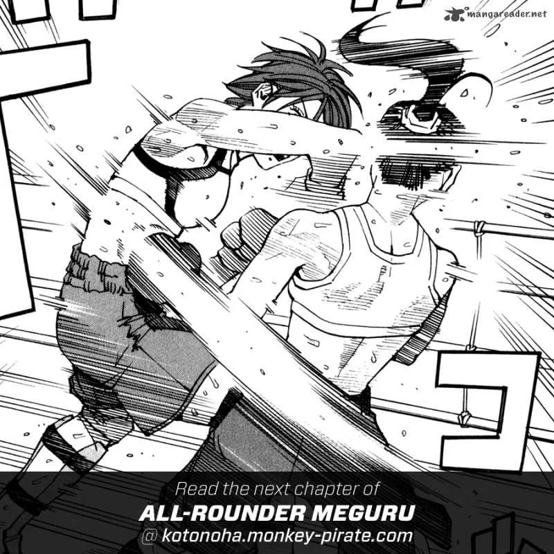 All Rounder Meguru Chapter 60 page 23