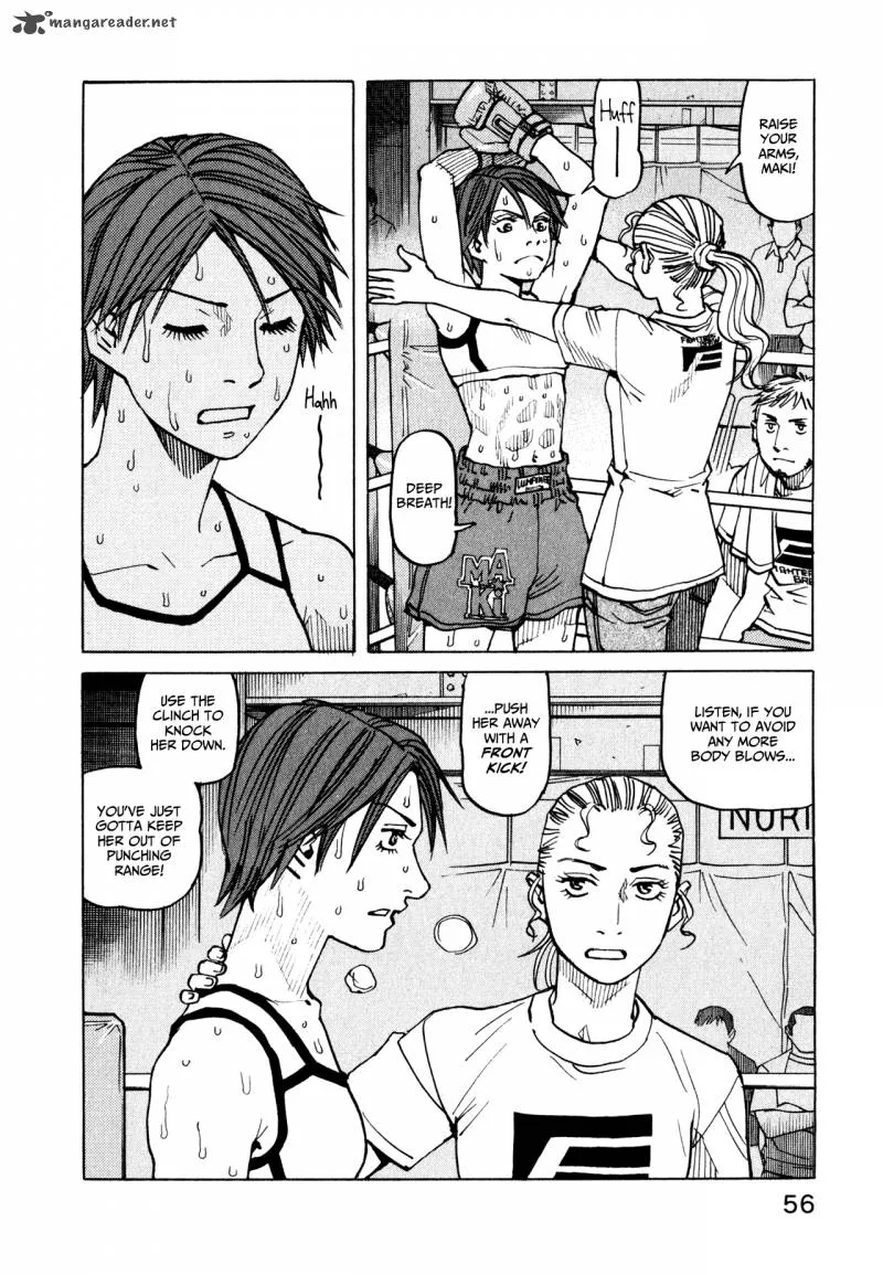 All Rounder Meguru Chapter 60 page 2