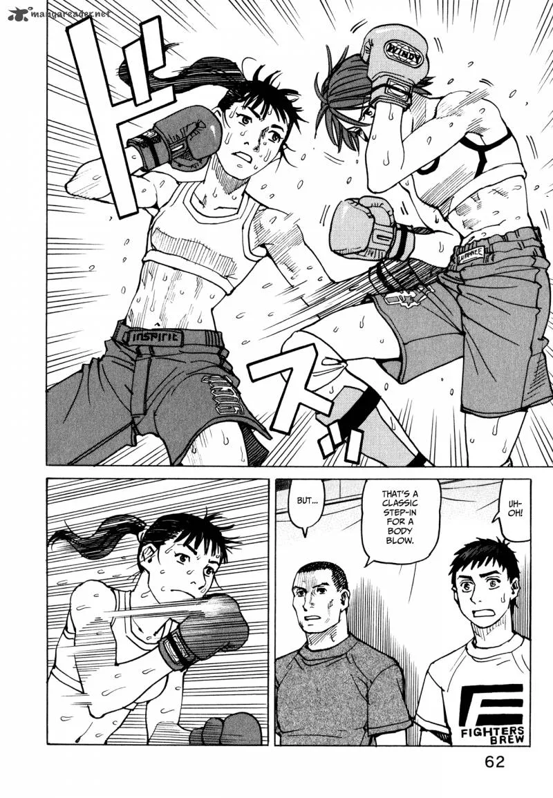 All Rounder Meguru Chapter 60 page 8