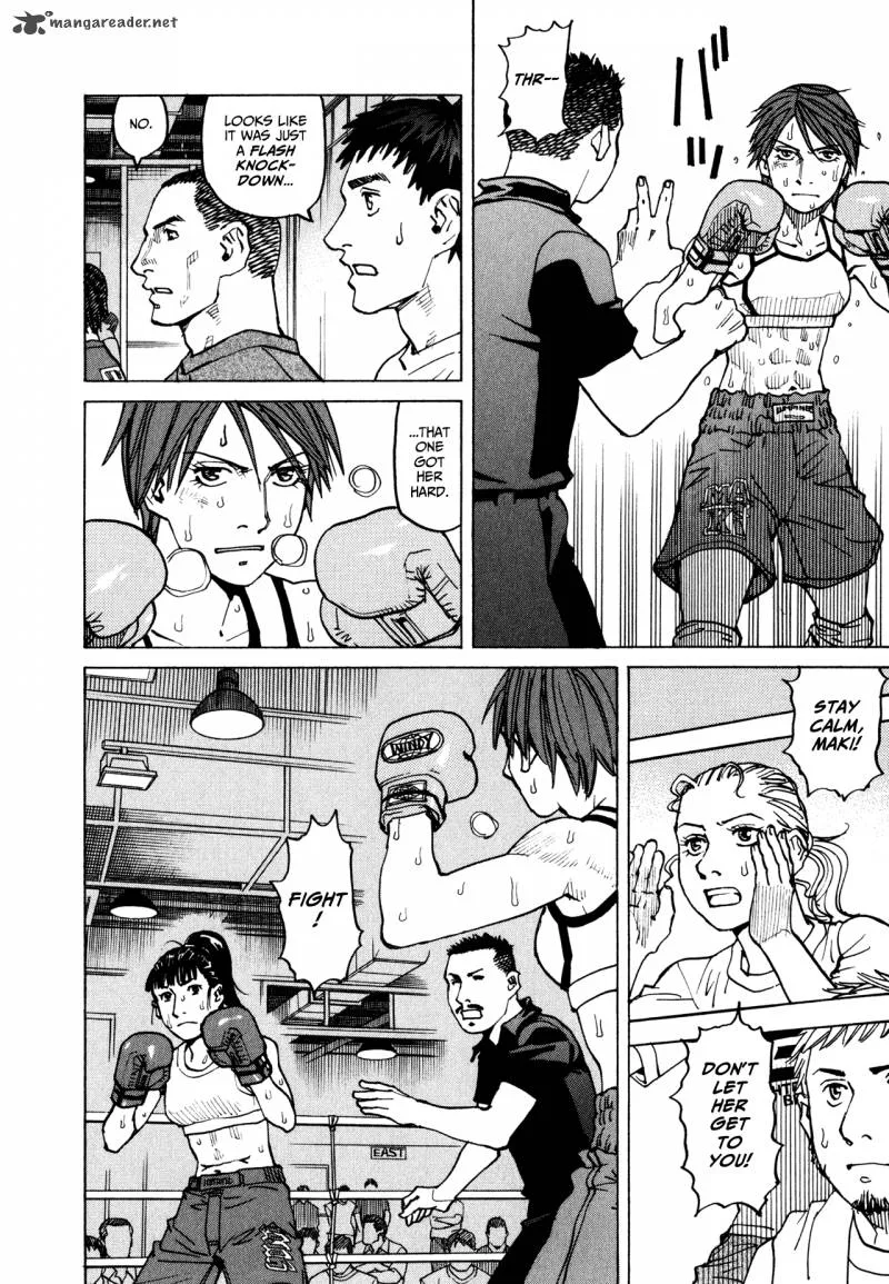 All Rounder Meguru Chapter 60 page 16