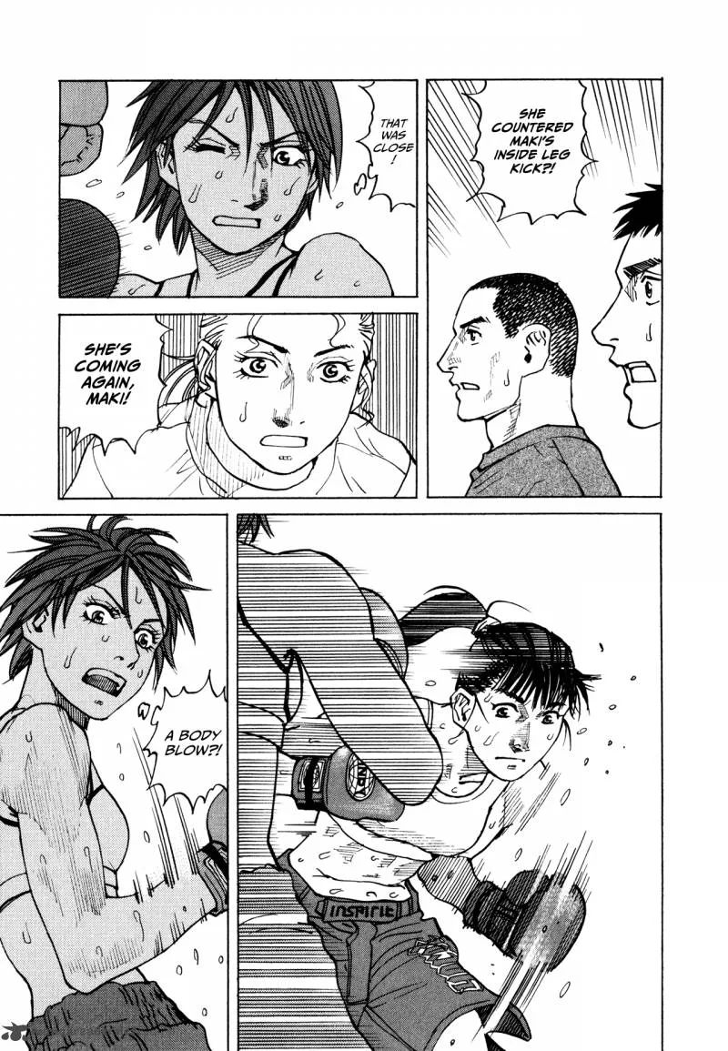 All Rounder Meguru Chapter 60 page 13