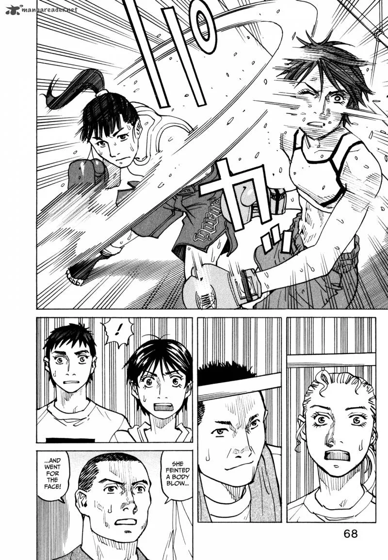 All Rounder Meguru Chapter 60 page 14