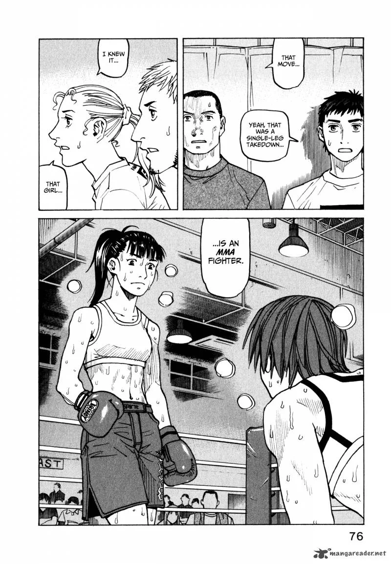 All Rounder Meguru Chapter 60 page 22