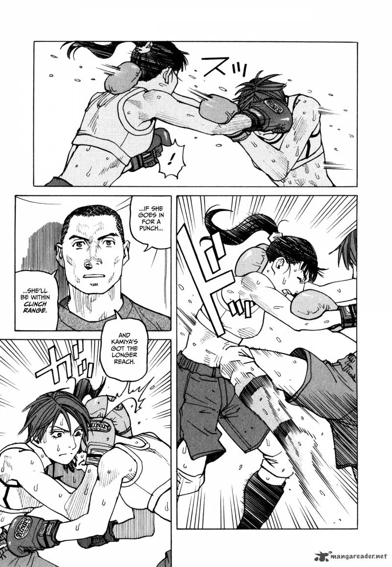 All Rounder Meguru Chapter 60 page 9