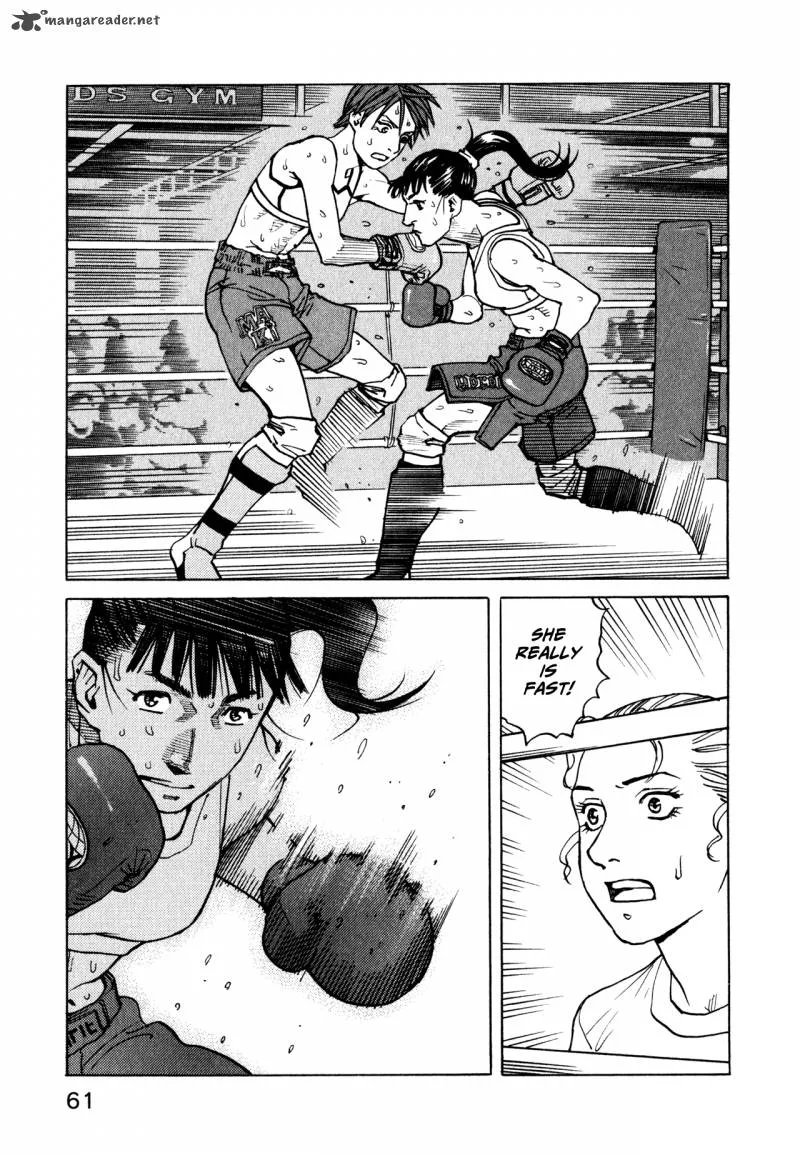 All Rounder Meguru Chapter 60 page 7