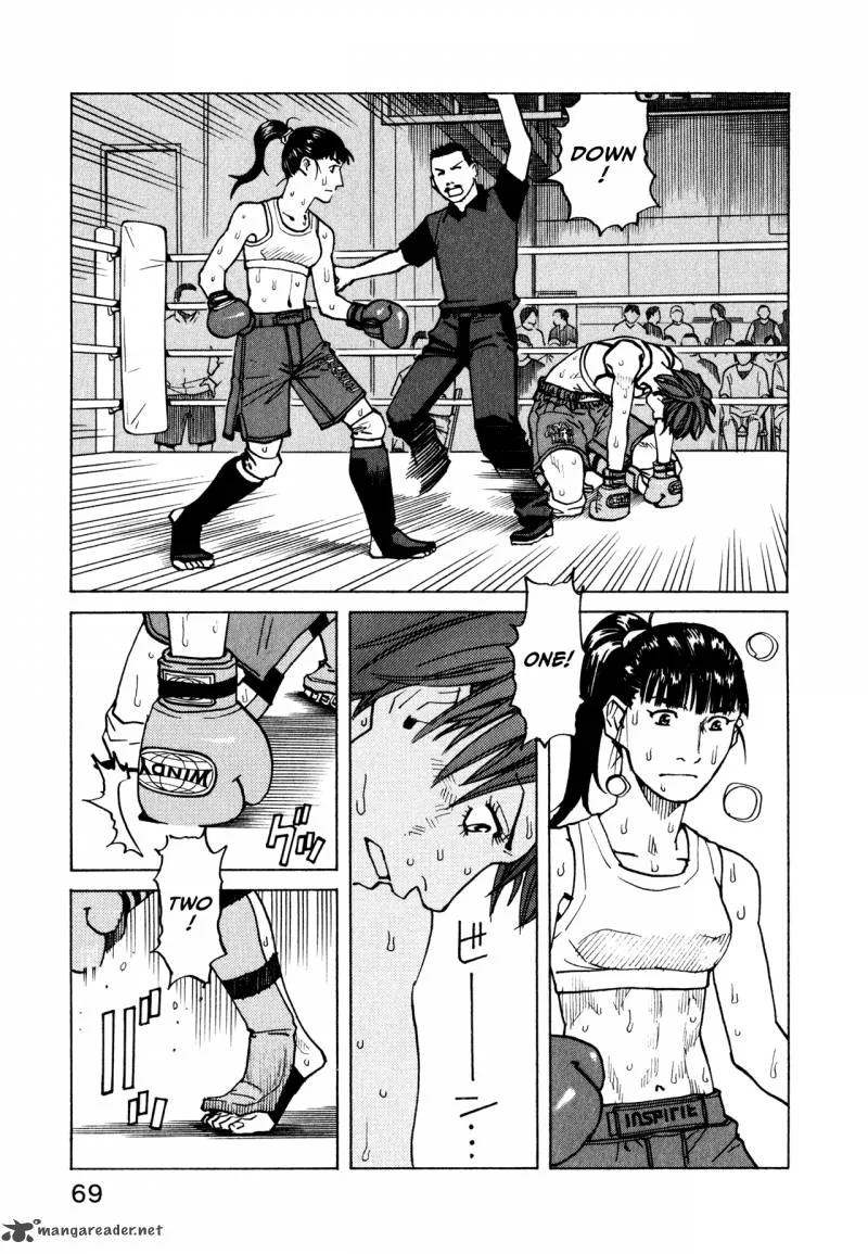 All Rounder Meguru Chapter 60 page 15