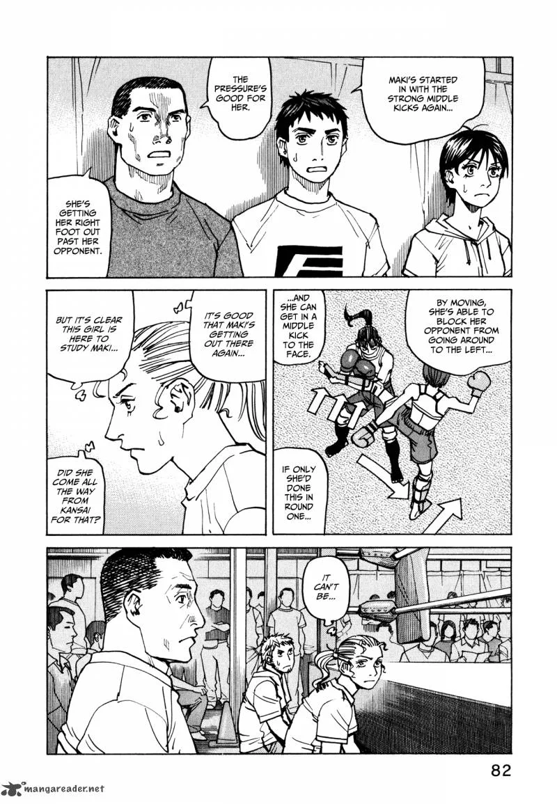 All Rounder Meguru Chapter 61 page 6