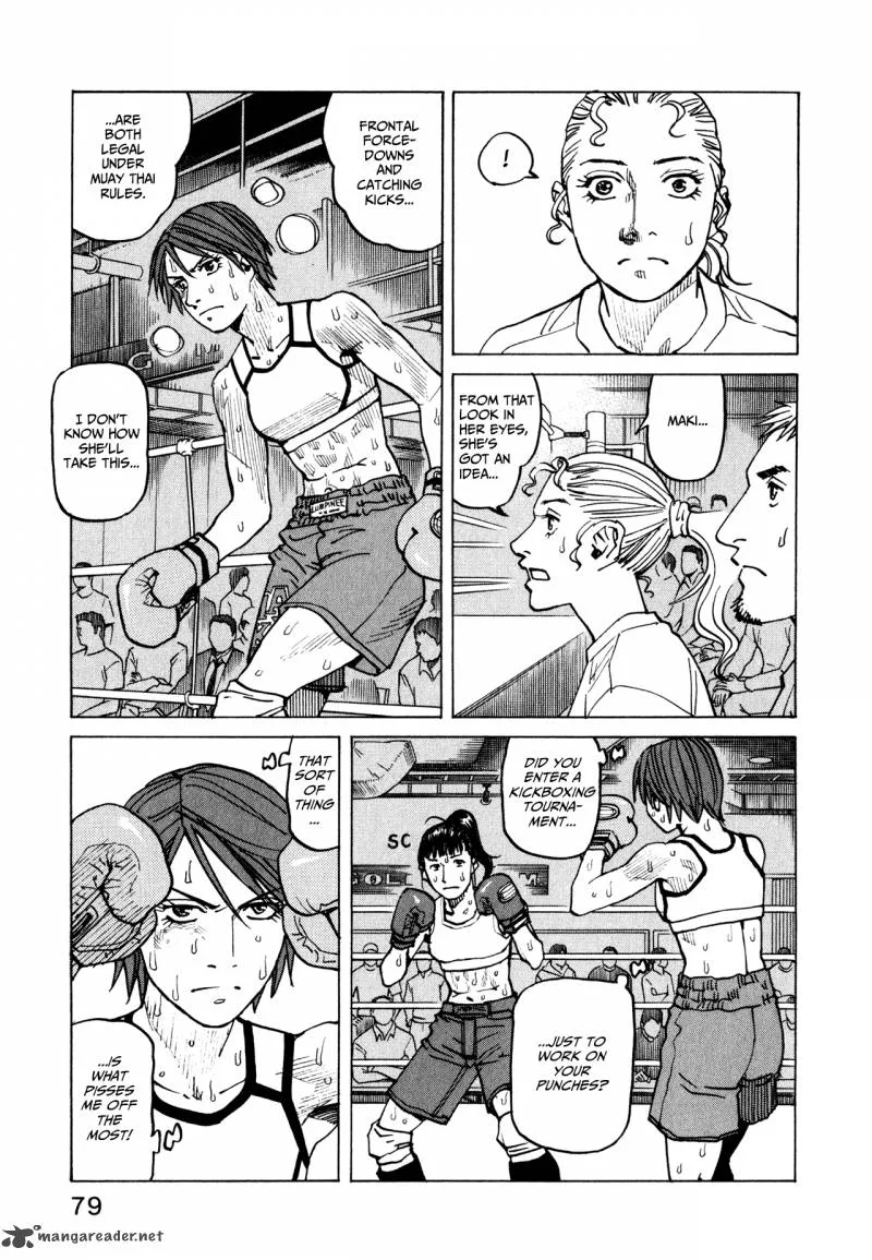 All Rounder Meguru Chapter 61 page 3