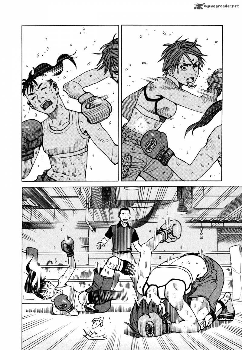 All Rounder Meguru Chapter 61 page 14