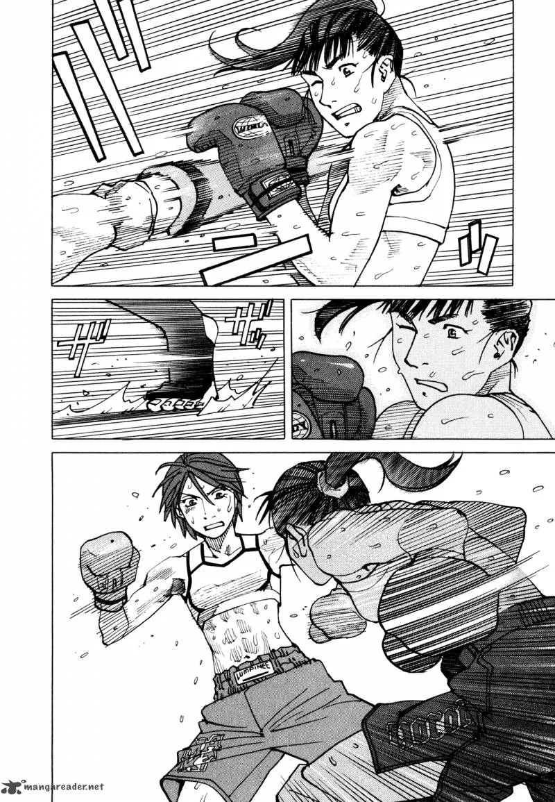 All Rounder Meguru Chapter 61 page 10