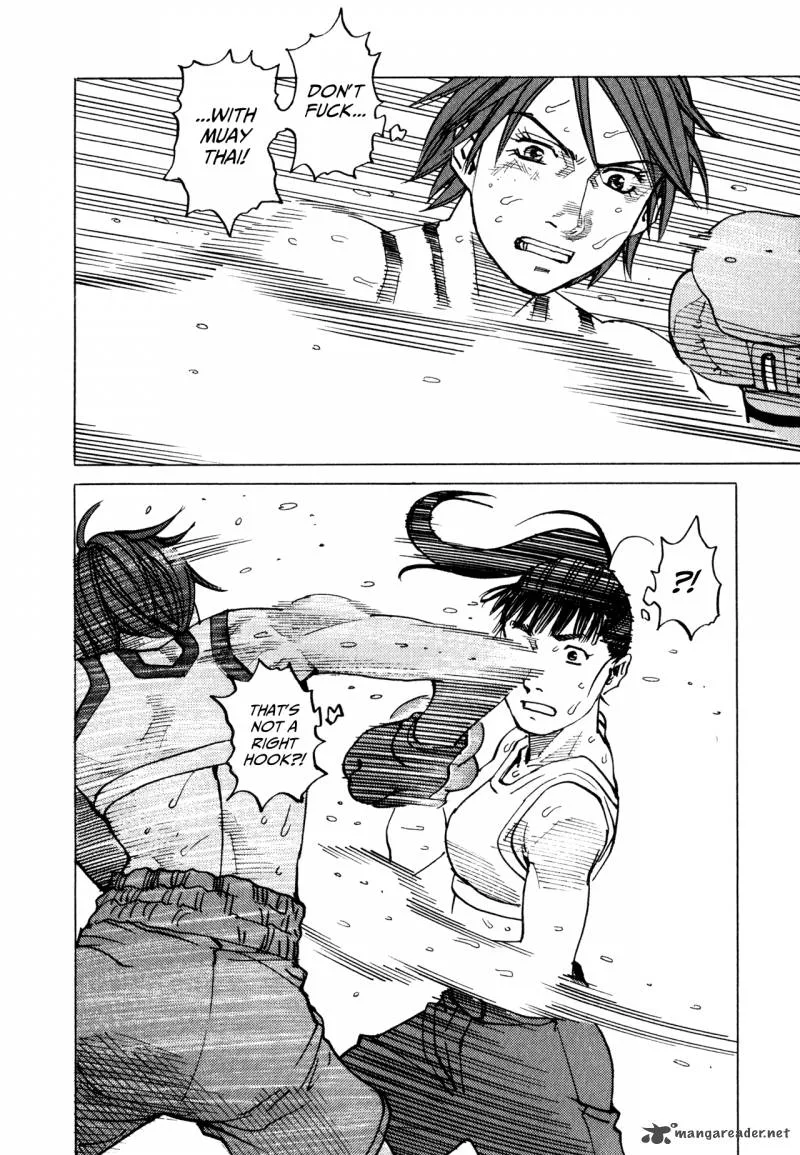 All Rounder Meguru Chapter 61 page 12