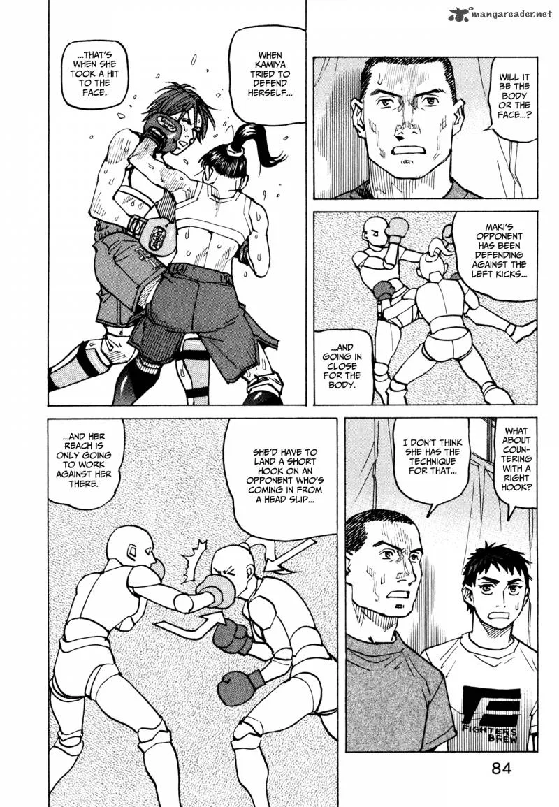 All Rounder Meguru Chapter 61 page 8