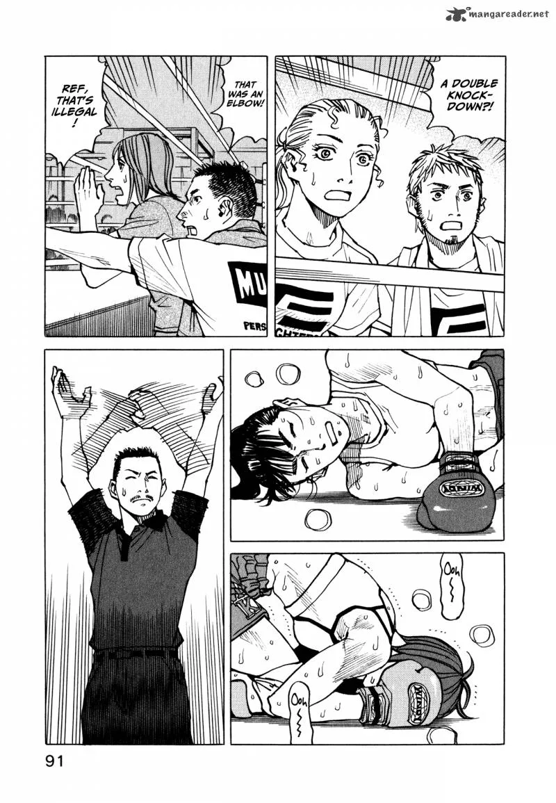 All Rounder Meguru Chapter 61 page 15