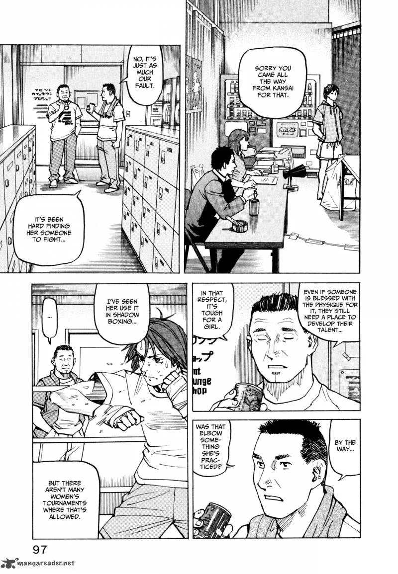 All Rounder Meguru Chapter 62 page 3