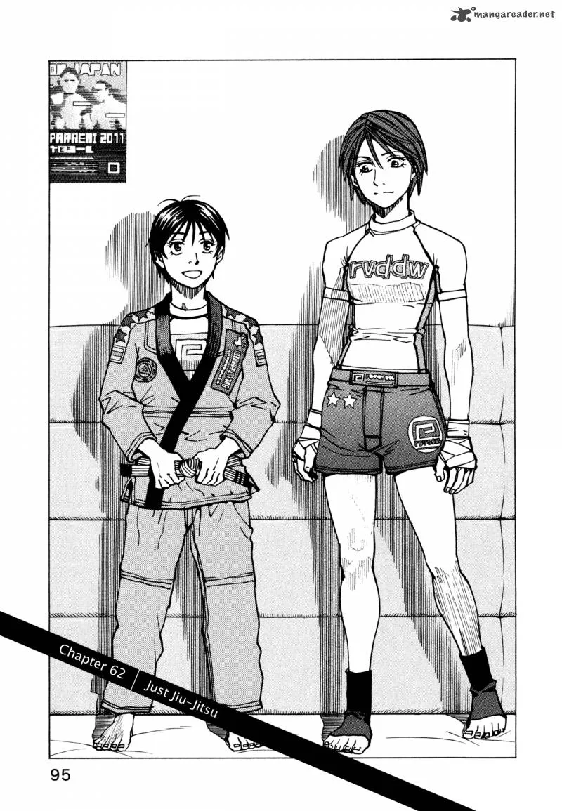 All Rounder Meguru Chapter 62 page 1