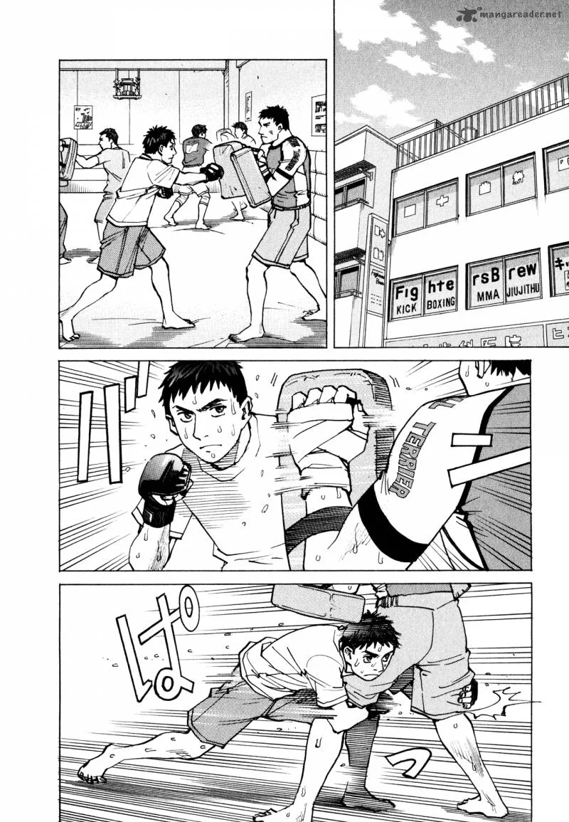 All Rounder Meguru Chapter 62 page 12