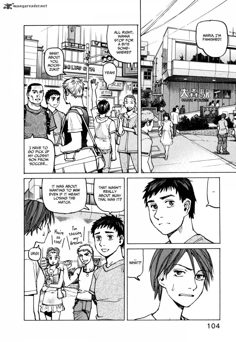 All Rounder Meguru Chapter 62 page 10