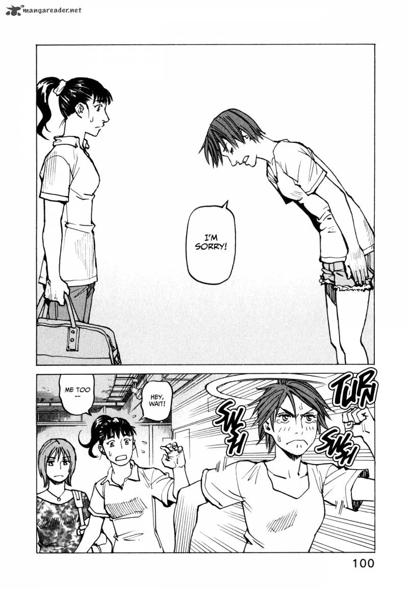 All Rounder Meguru Chapter 62 page 6