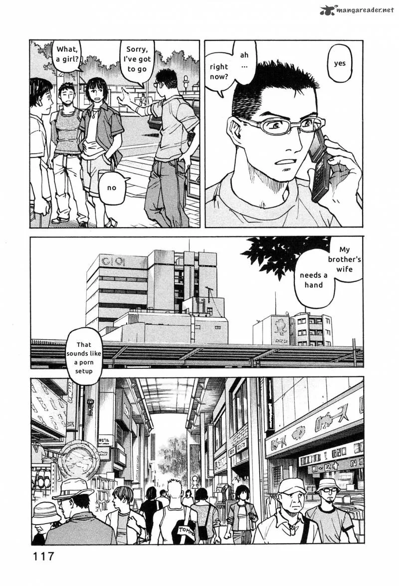All Rounder Meguru Chapter 63 page 3